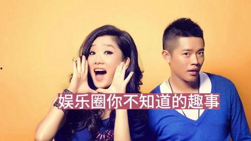 爆料的娱乐圈  第2张