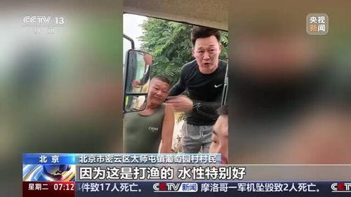 大哥爆料吃葡萄视频在线观看,吃葡萄视频在线观看，精彩内容一网打尽！  第2张