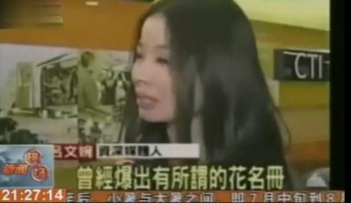 大哥爆料吃葡萄视频在线观看,吃葡萄视频在线观看，精彩内容一网打尽！  第3张