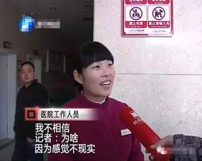 刘女士爆料宝宝视频,萌娃日常引网友热议
