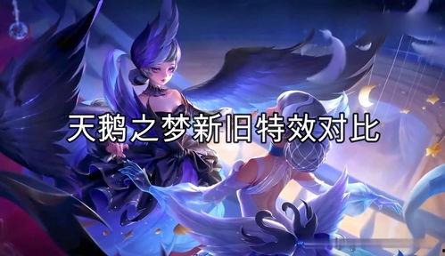 小乔新皮肤爆料视频,揭秘神秘背景与独特设计