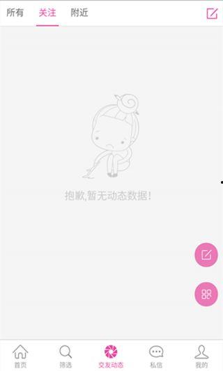 手机圈最新爆料,手机圈最新爆料，五大旗舰新品即将亮相