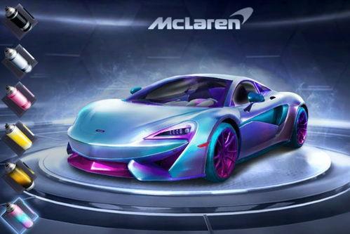 迈凯伦爆料吃鸡视频,独家吃鸡视频幕后花絮大公开  第2张