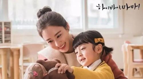 年青的母亲6在线观看