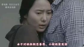 年青的母亲6在线观看  第2张