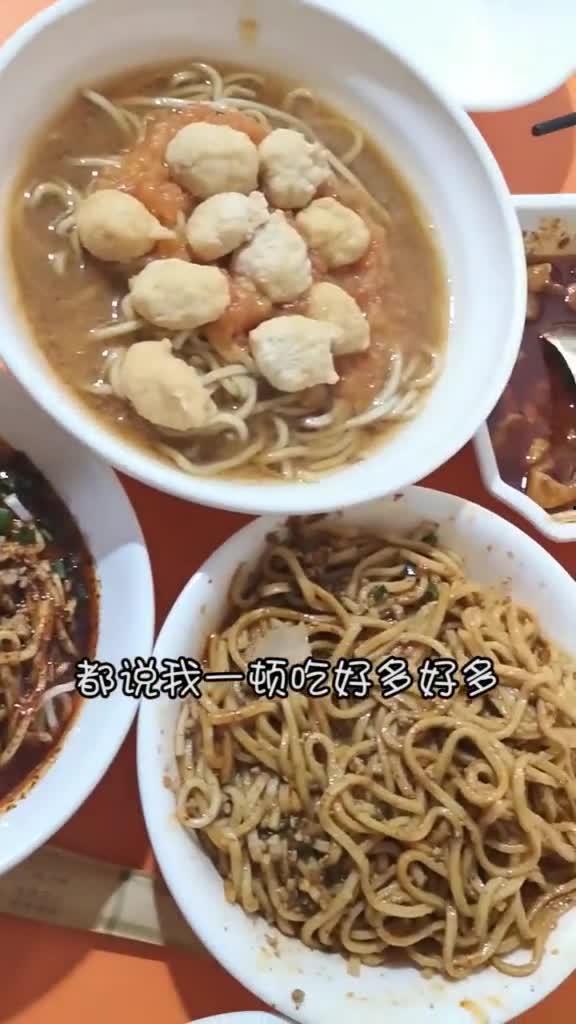 吃瓜网红甜水面  第2张