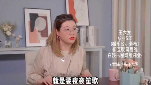 娱乐圈私生活爆料,揭秘明星背后的真实故事  第2张