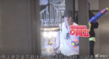 徐开骋娱乐爆料 第3张 徐开骋娱乐爆料 第3张