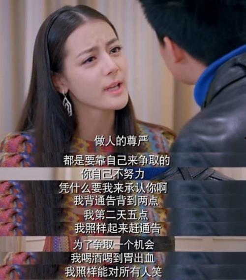 娱乐圈爆料小说完结了吗,真相揭晓，结局揭秘