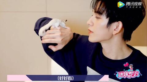 瑶妹爆料肖战视频大全集,瑶妹爆料，精彩瞬间一网打尽  第3张