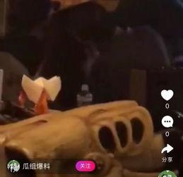 垫子有毒爆料怎么办啊视频,视频深度解析及应对策略  第2张