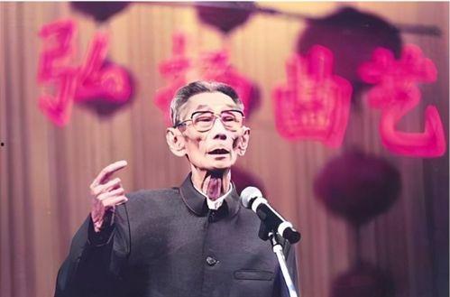 相声汪老师直播爆料视频,相声界幕后故事大曝光 第2张 相声汪老师直播爆料视频,相声界幕后故事大曝光 第2张