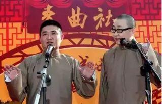 相声汪老师直播爆料视频,相声界幕后故事大曝光 第3张 相声汪老师直播爆料视频,相声界幕后故事大曝光 第3张