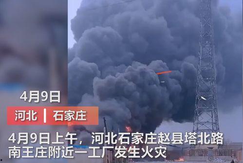 惠州爆料公司媒体曝光视频,媒体曝光视频揭露惊人真相 第3张 惠州爆料公司媒体曝光视频,媒体曝光视频揭露惊人真相 第3张