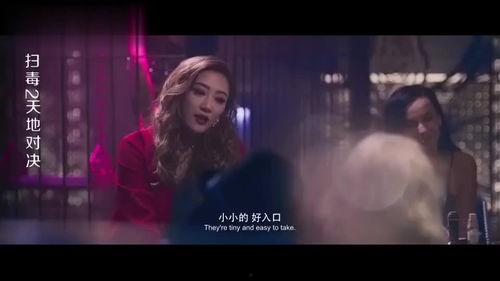 黑哥爆料图文大全最新,揭秘娱乐圈最新热点事件 第2张 黑哥爆料图文大全最新,揭秘娱乐圈最新热点事件 第2张