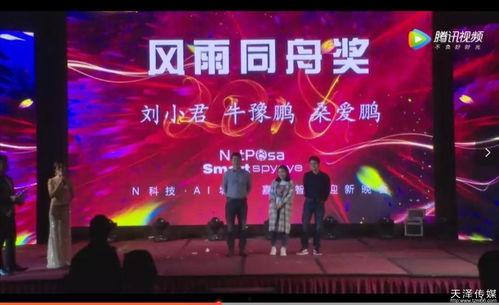 策划最新爆料案例分享会,揭秘幕后创意与策略 第2张 策划最新爆料案例分享会,揭秘幕后创意与策略 第2张