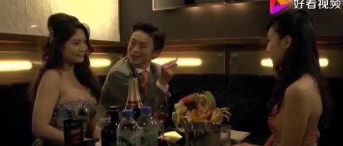 日本娘王在线观看影片,在线观影指南，揭秘热门影片魅力  第2张