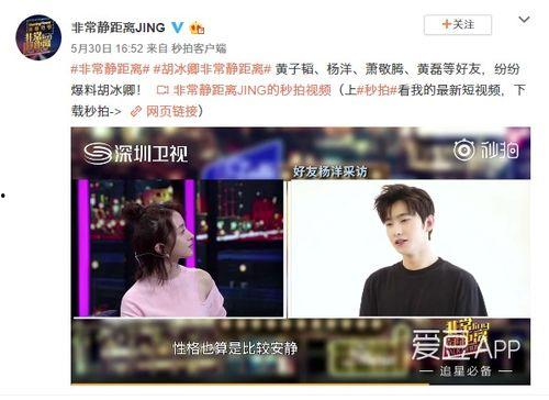 马梓铭爷爷爆料视频,独家内幕大公开 第2张 马梓铭爷爷爆料视频,独家内幕大公开 第2张