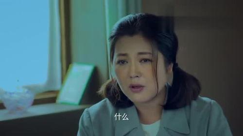 婆婆爆料女朋友视频大全  第2张