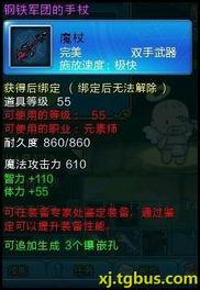 最新水神爆料,揭秘神秘水域的奇幻传说与未知之谜