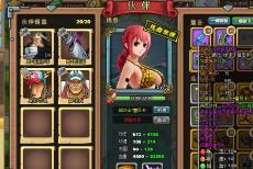 最新水神爆料,揭秘神秘水域的奇幻传说与未知之谜  第2张