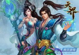 最新水神爆料,揭秘神秘水域的奇幻传说与未知之谜  第3张