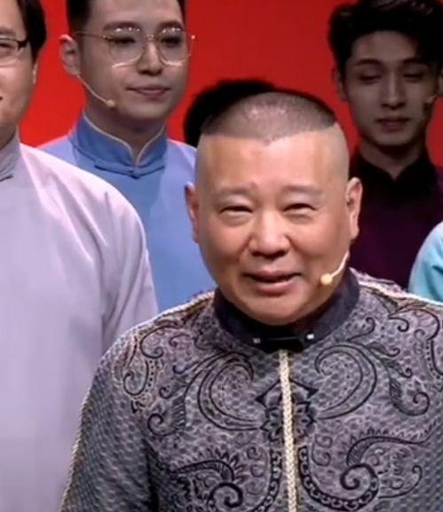 某博主爆料郭德纲视频,揭秘相声界幕后真相  第3张
