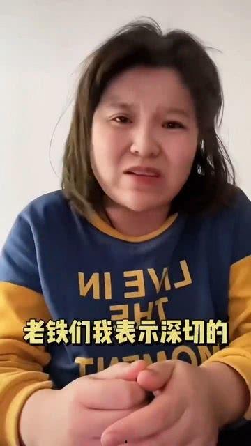 娱乐圈吃网红瓜的是谁,谁是热衷于品尝网红瓜的神秘人物？  第2张