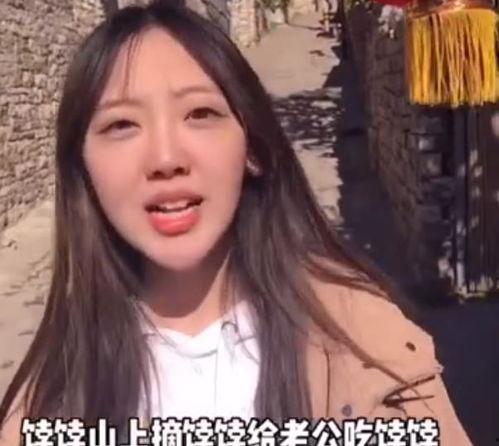 娱乐圈吃网红瓜的是谁,谁是热衷于品尝网红瓜的神秘人物？  第3张