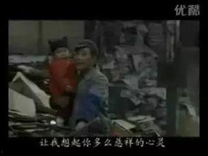 电影搭错车在线观看 第3张 电影搭错车在线观看 第3张