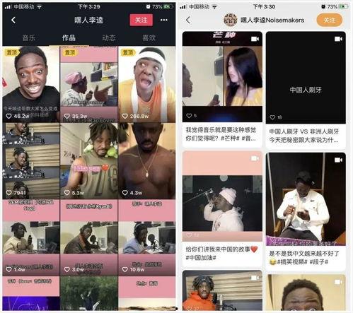 好日网在线视频观看,在线视频盛宴,畅享视听新体验 第2张 好日网在线视频观看,在线视频盛宴,畅享视听新体验 第2张