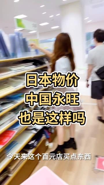 好日网在线视频观看,在线视频盛宴,畅享视听新体验 第3张 好日网在线视频观看,在线视频盛宴,畅享视听新体验 第3张