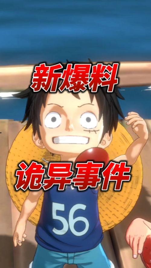 齐娜最新爆料事件,揭秘娱乐圈惊人内幕