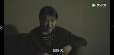 网络博主爆料被家暴视频,揭开家庭暴力残酷真相 第3张 网络博主爆料被家暴视频,揭开家庭暴力残酷真相 第3张