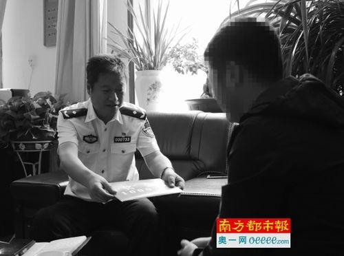 记者李旋最新爆料新闻报道  第2张