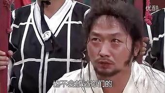 同伊在线观看,穿越时空的浪漫传奇 第3张 同伊在线观看,穿越时空的浪漫传奇 第3张