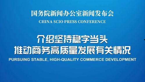 金融最新爆料新闻报道文章,揭秘行业动态与热点事件