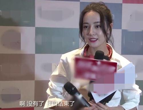 热巴小鹿圈内爆料,揭秘娱乐圈不为人知的幕后故事  第2张