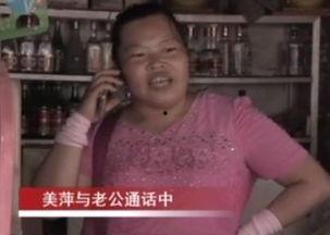 奸情全集在线观看,揭秘人性深处的欲望与挣扎 第2张 奸情全集在线观看,揭秘人性深处的欲望与挣扎 第2张