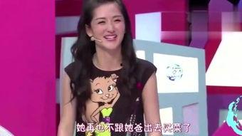 有关爆料明星的视频,独家视频爆料背后的真相 第2张 有关爆料明星的视频,独家视频爆料背后的真相 第2张