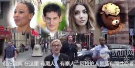 搞笑爆料新闻视频大全播放,笑料百出!搞笑爆料新闻视频大盘点 第3张 搞笑爆料新闻视频大全播放,笑料百出!搞笑爆料新闻视频大盘点 第3张