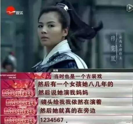 爆料片场骂人视频合集免费观看 第3张 爆料片场骂人视频合集免费观看 第3张