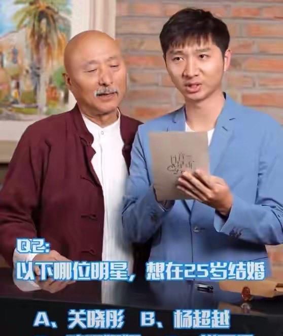 爆料鹿晗催婚视频播放  第2张