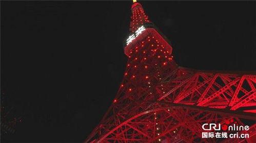 东京塔在线观看,云端之上,见证都市变迁的传奇 第2张 东京塔在线观看,云端之上,见证都市变迁的传奇 第2张