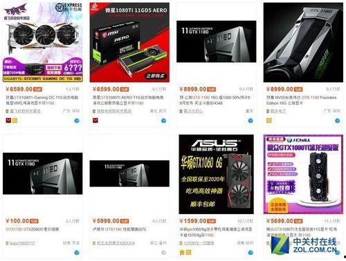 爆料北京博主视频下载网站,北京博主视频下载网站大揭秘！  第3张