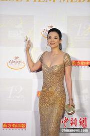 章子怡早期爆料视频大全,揭秘演艺生涯背后的故事  第2张