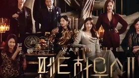 星路梦回电影在线观看,穿越光影，重温经典电影之旅