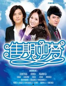 娱乐圈吐槽爆料员的小说,揭秘吐槽爆料员的秘密人生