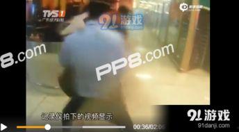 版大 视频在线观看,在线观看,畅享视听盛宴 第3张 版大 视频在线观看,在线观看,畅享视听盛宴 第3张