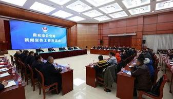 南充新闻媒体爆料,真相令人震惊！